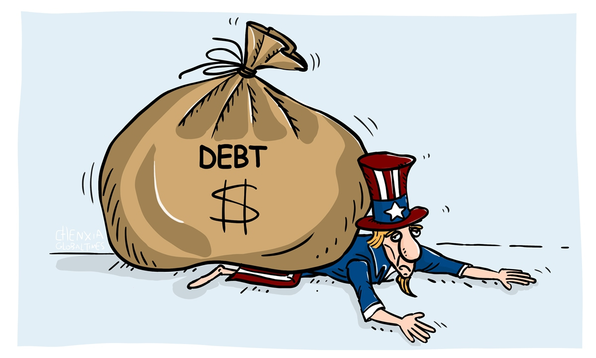 America's Debt Crisis: The Financial Abyss 